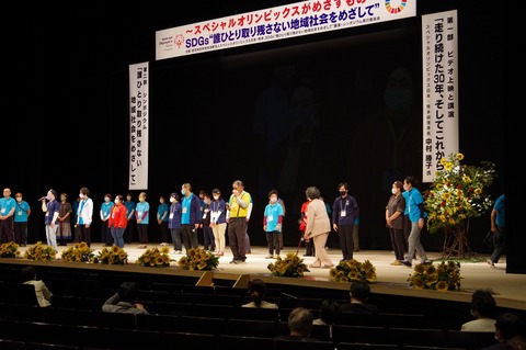 IMGP9658