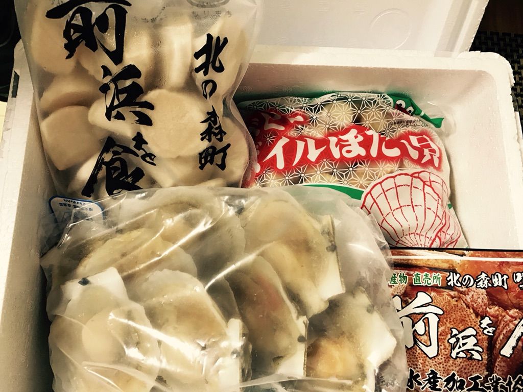 ふるさと納税「北海道森町 噴火湾産ほたてセット」お得な中身ご紹介 彩りブログ