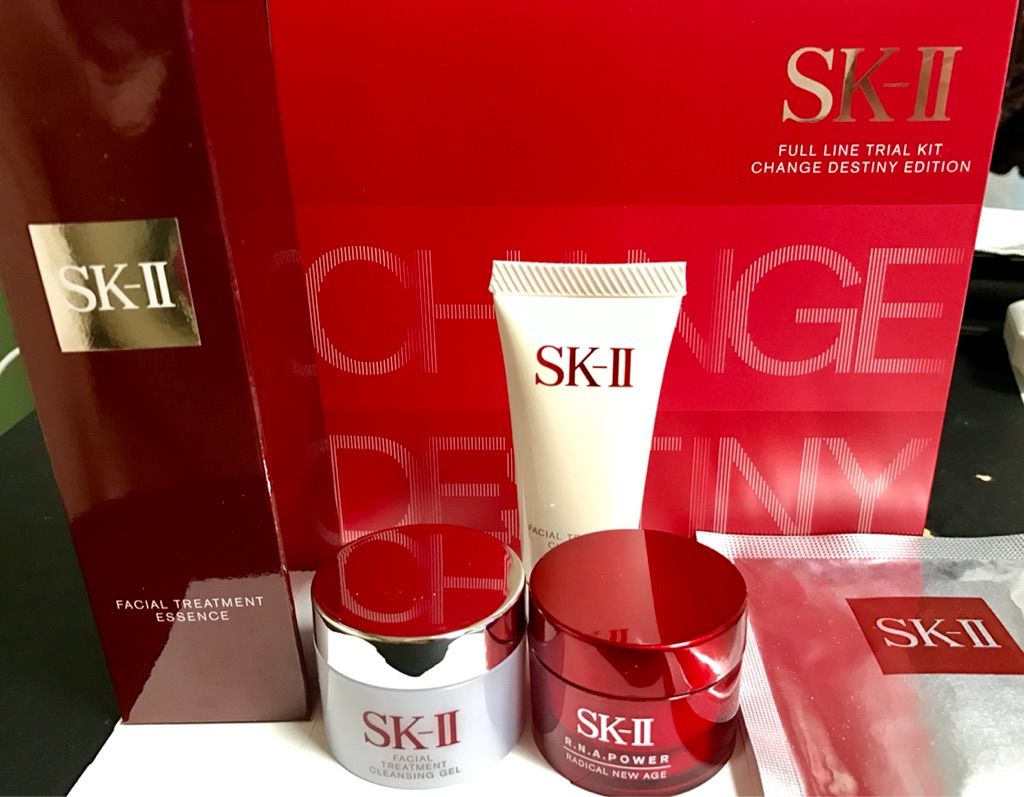 Sk のフルライン トライアルキット 正規品 をお得にゲットする方法 彩りブログ