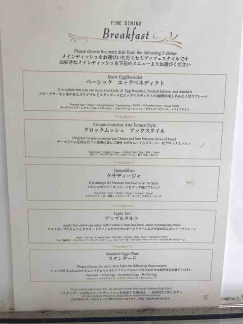 国内旅行 彩りブログ 国内旅行 彩りブログ