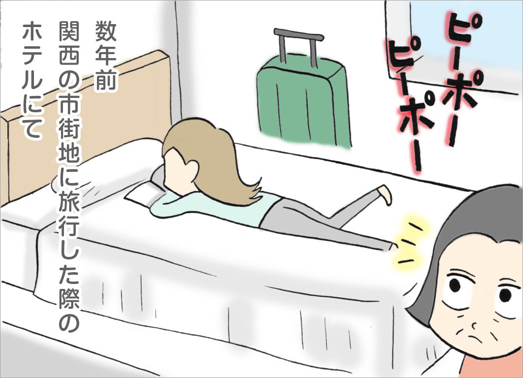 数年前、関西の市街地に旅行した際のホテルにて 数年前、関西の市街地に旅行した際のホテルにて