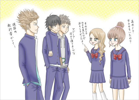 highshool8_3