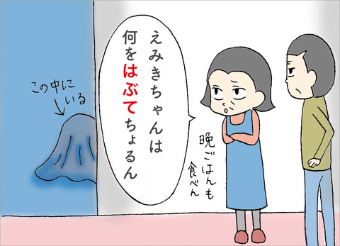 jira1