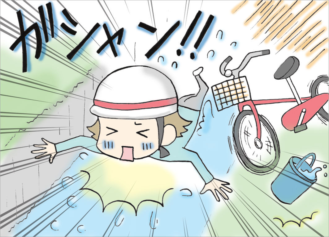 そのまま、溝に落ちてしまう そのまま、溝に落ちてしまう