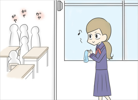 highshool7_2