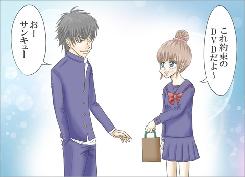 highshool8_2