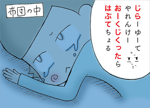 jira2