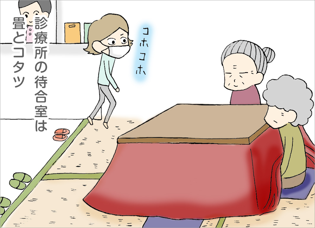 漫画で紹介 田舎民が驚いた都会とのギャップと田舎あるある24選 村民魂 Sonmin Soul 漫画で紹介 田舎民が驚いた都会とのギャップと田舎あるある24選 村民魂 Sonmin Soul