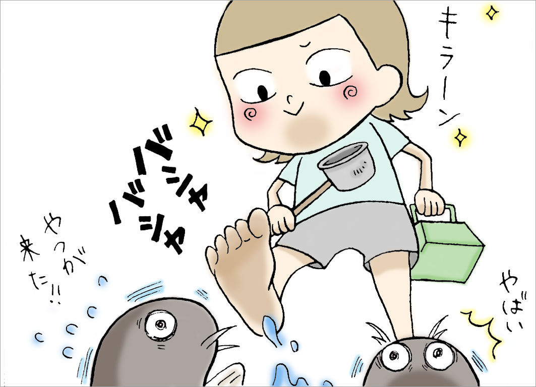 ドジョウすくいをしにやってくる主人公。焦るドジョウ ドジョウすくいをしにやってくる主人公。焦るドジョウ