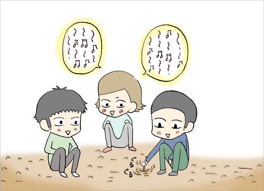 アリ地獄の歌を唄いながら穴を掘る アリ地獄の歌を唄いながら穴を掘る