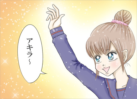 highshool8_1