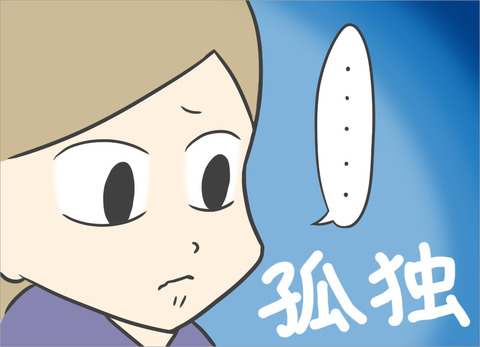 highshool3_3