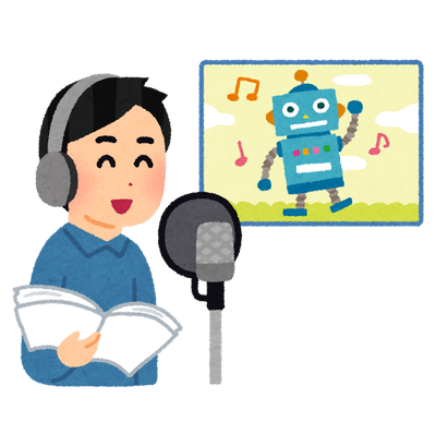 【わかる】煽り抜きで「うわぁ…めっちゃ声ええやん…」と思った男性声優ｗｗｗｗｗ