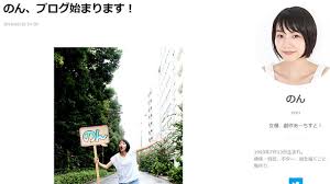 【悲報】茨の道を歩み始めた能年玲奈ｗｗｗｗｗ