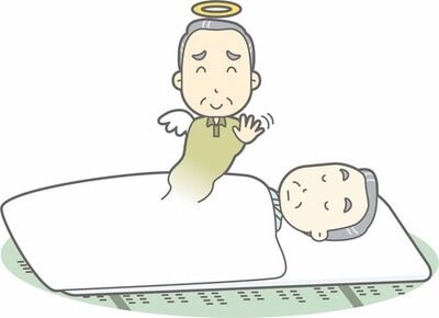 京都の行方不明アメリカ人男性、遺体で発見