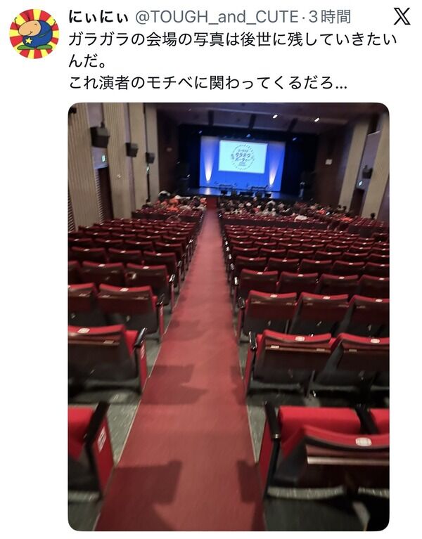 【アイマス】声優のカラオケ大会見て何が面白いんだよ せめて朗読劇とかやろ