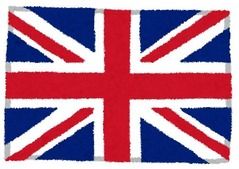 イギリスはEU抜けても英連邦があるが