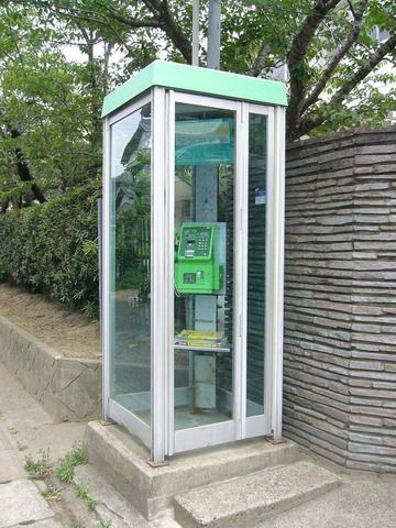 NTT西日本