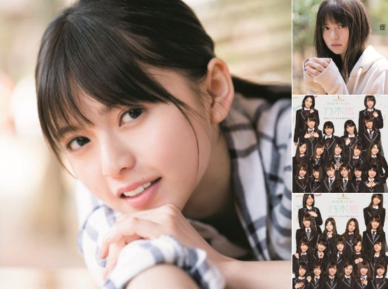 【乃木坂46】4月15日発売「ＥＸ大衆5月号」齋藤飛鳥表紙＆付録ポスター、乃木恋クリアファイルの画像が公開！