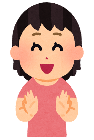 【朗報】村重杏奈さんの乳拍手