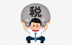 お前ら「税金下げろ！」←税金だけじゃ社会保障費足りなくて毎年借金増やしてるのに