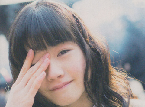 YUI