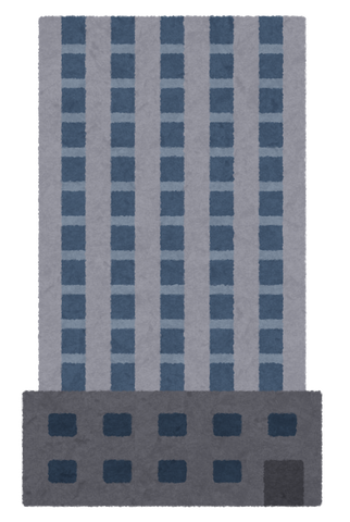 小泉農水相「東京のど真ん中に農協がビルを持っていることを求めている人は誰もいないと思う」