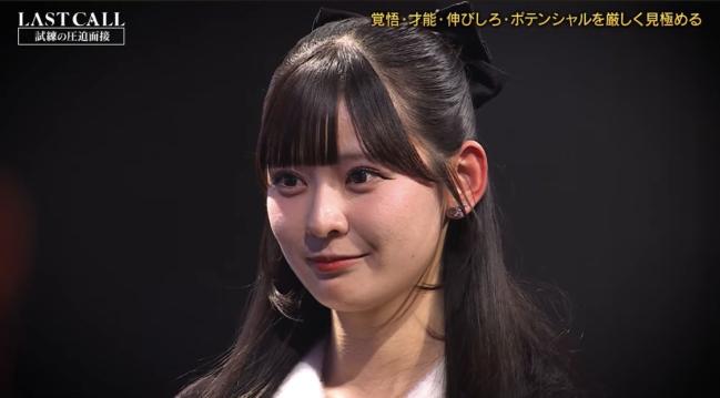 【画像】ローランドさん、キャバ嬢より志願者の方が可愛いと言い放った結果女さんにチー牛扱いされるw w w w w w w