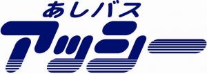 4年に1度の同窓会の時電話してきたA「同窓会行く？」私「うん」→Aを車に乗せてやり一緒に参加したが、到着するや他の友達と歓談→お開きになったら戻ってきたんだが、4年後…