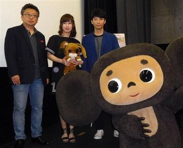 星野源の幼少時代wwwwww