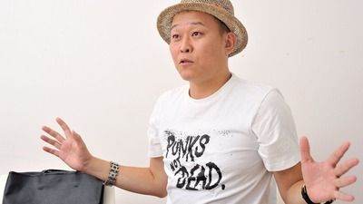 千原せいじ大激怒！ 身重の妻への無神経な一言「妊娠は病気じゃない」