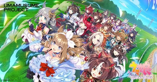 【ウマ娘】コナミvsサイゲの裁判、コナミ負けそう