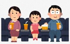 「映画館」←こいつがオワコンにならなかった理由