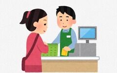 割とマジで物価高もう限界じゃない?