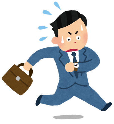 職場にいっつも1分前とか2分前とかの超ギリギリに会社に来る奴がいるから、何でそんなギリギリに来るのか聞いたら………