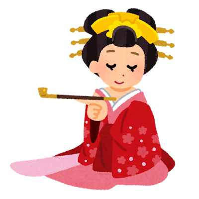 【画像】大正時代の遊女達の『嫌いな物』、 現代と同じで草
