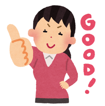 【朗報】渡辺麻友さん、いいべwwwwwwwwww