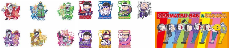 2016年7月28日頃登場プライズ おそ松さん ゾンビ松 /イヤミカート /ナナナ