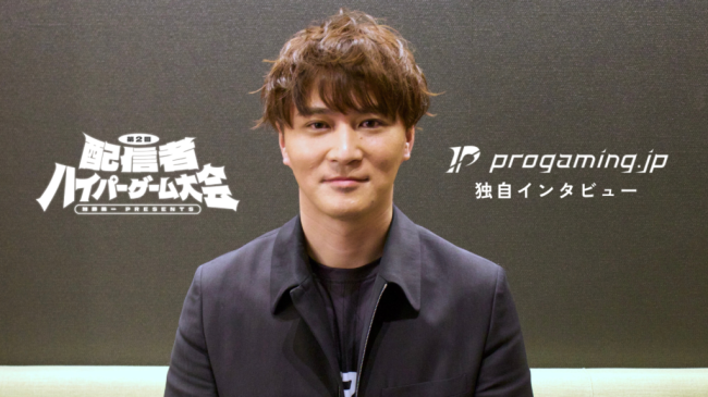 人気配信者「加藤純一」に楯突いたシャドバのプロゲーマー、大会への出場、配信、収益行為すべてを禁止されてしまう