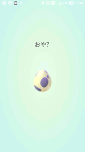 【ポケモンGO】10km卵って出にくくなった？？