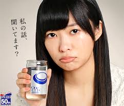 【私の話してあげる】が口癖のカタラー「いいじゃん、やってよー！いつも私のハナシしてあげてるんだからー！」