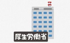 【悲報】厚労省、妊婦なのに深夜３時まで残業…