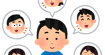 ホリエモン「SNSで他人の幸せが可視化された現代で年収200万の君が幸せになるには映画とかを楽しめ」