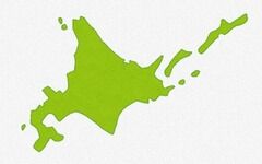 ロシア軍が北海道侵略する可能性ってあるの？