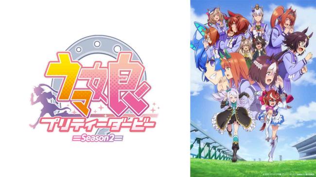 【疑問】2期が1期を超えたアニメ、ガチで存在しない模様wwwww