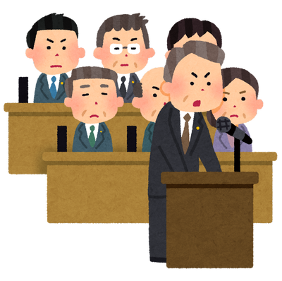 自民党｢ナフサ不足と言ったな？その真意は？社会から排除されたいか？｣企業への恫喝が限界突破