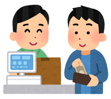 辻希美「高校生の息子に昼食代1500円渡してる。今の時代、1000円ではお腹いっぱいにならない」