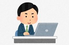 会社の1分間スピーチ何言えばいいんだよ