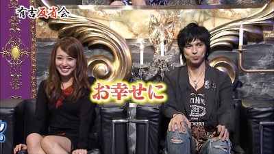 川崎希、夫アレクの不倫疑惑に激怒「この変態ばか浮気男め覚えてろよ」