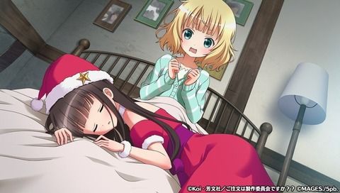 シャロちゃんの誕生日だからシャロちゃんの画像貼ってく！誕生日おめでとおおおおお